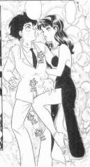 amaiseikatsu_102_v14.jpg