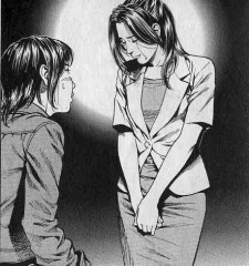 angelheart_111_v21c226.jpg