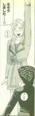 chameleon_114_v46.jpg