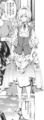 donquijoteureigaonokishisononoai_101_v2.jpg