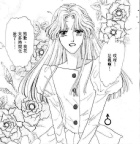 doutounosaikyousenshisuimakun 101 v1c2