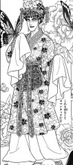 eroicayoriaiwokomete_134_v21.jpg