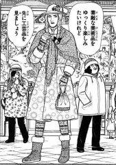 eroicayoriaiwokomete_158_v36.jpg