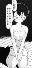 flexiblekid_101_v1c1.jpg