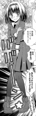 kowaretachikyuunoarukikata_102_c6.jpg