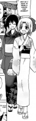 kunisakiizumonojijou_118_v5c34.jpg
