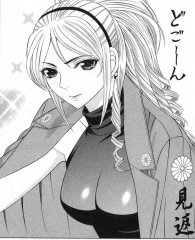 kuroageha_106_v2c6.jpg