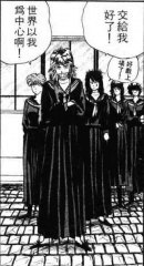 kyoukaraorewa_101_v1c3.jpg