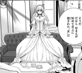 kyououjinoibitsunashuuai 105 v1c5