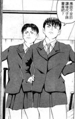 makuhari_101_v6.jpg