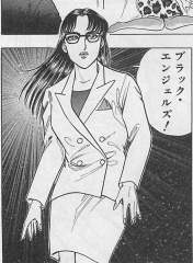 murderlicensekibaandblackangel_103_v1.jpg