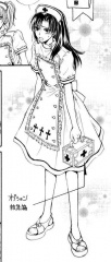 princessprincess_102_v1.jpg