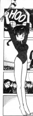 ranma_104_v3.jpg