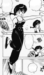 ranma_135_v29.jpg