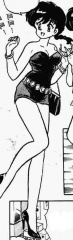 ranma_144_v35.jpg