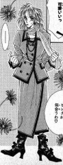 setsunaitamashiinoutawokikasete_101_v1.jpg