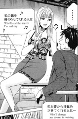 soshitebokuwakiminikaeru_115_v1.jpg