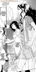 superlovers_112_v6c17.jpg