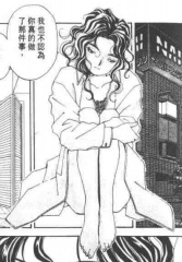 taihoshichauzo_106_v7c76.jpg