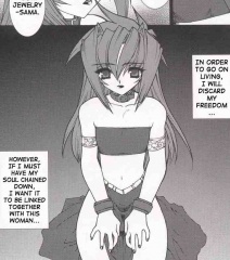 tamashiinokusari_101_c1.jpg