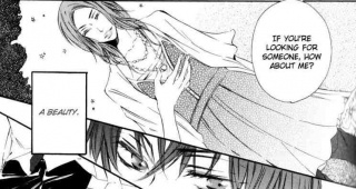 tetsunagigokko 101 c2
