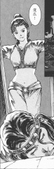 theravagesoftime_107_v3c16.jpg