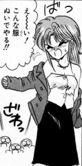 totsugekipapparatai_104_v4c23.jpg