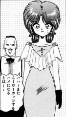 totsugekipapparatai_107_v4c27.jpg