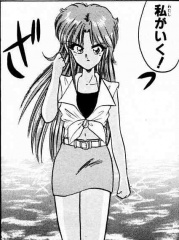 totsugekipapparatai_110_v4c29.jpg