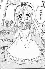 totsugekipapparatai_116_v8c55.jpg