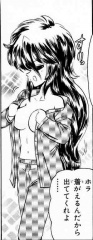 totsugekipapparatai_121v14c103.jpg