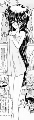 totsugekipapparatai_123_v14c104.jpg