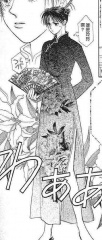 venuswakataomoi_101_v4.jpg