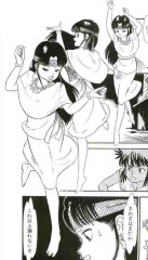 yamatotakerunobouken_102_v1c2.jpg