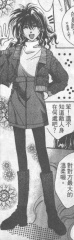 yorozuyatokaidouhonpo_101_v1c1.jpg