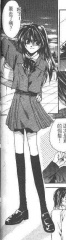yorozuyatokaidouhonpo_102_v1c5.jpg