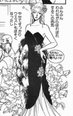 yuukanclub_101_v2c5.jpg