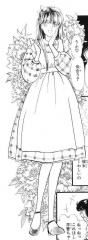 zenryakumilkhouse_105_v1.jpg