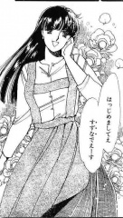 zenryakumilkhouse_114_v4.jpg