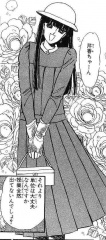zenryakumilkhouse_117_v6.jpg