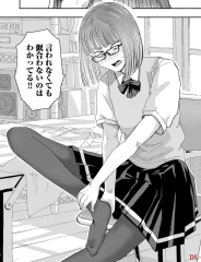 zuttoseishunpoidesuyo_102_v2.jpg