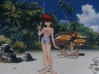 ranma 277 mov2 nmc