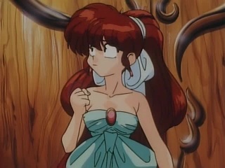 ranma 280 mov2 nmc