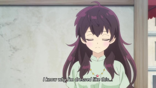 saikyounoshokugyou 201 e5