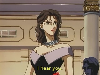 seikimatsureimadenchimera 201 oav