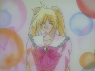 slayers 201 e17
