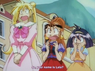 slayers 202 e17