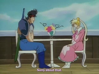 slayers 203 e17