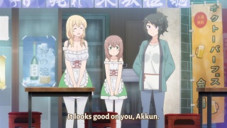 sunoharasounokanrininsan 202 e9