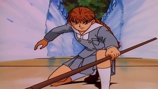 tenchiuniverse 205 e21